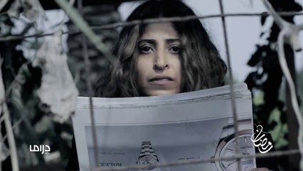 شجون الهاجري في "عذراء" على MBCدراما في رمضان