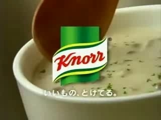 (CM)OG - soup - snow version　