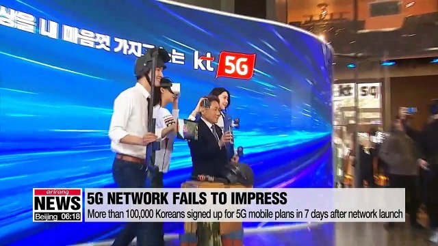 Half-baked 5G network launch fails to impress Korean consumers