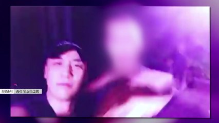 '승리 생일 파티' 진상 드러나나? "성관계 있었다" 진술 확보 / YTN