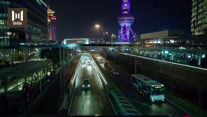 الحلقة 32 من مسلسل ( الورثــة | Heirs ) مترجمة