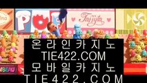 코코모스 호텔 を 온라인카지노   hasjinju.com   온라인카지노 を 코코모스 호텔