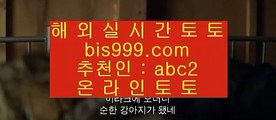 ✅아바타온라인✅    실제토토사이트- ( 【あ asta999.com  ☆ 코드>>0007 ☆ あ】 ) - 실제토토사이트 온라인토토사이트추천    ✅아바타온라인✅