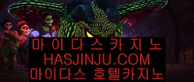 카지노 공식라이센스   ✅온라인카지노-(^※【 twitter.com/hasjinju 】※^)- 실시간바카라 온라인카지노ぼ인터넷카지노ぷ카지노사이트づ온라인바카라✅  카지노 공식라이센스