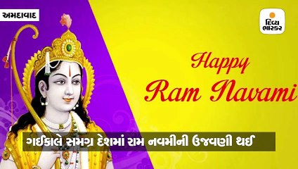 મુસ્લિમ યુવાન મુસ્તાન ફેસબુક પોસ્ટ દ્વારા ઉજવી રામનવમી, કોમી એકતાનો સંદેશ