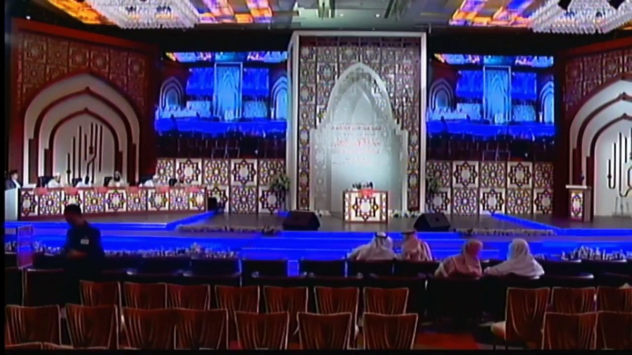 Kuwait International Award for memorizing the Holy Quran and its reading and recitation of the Quran