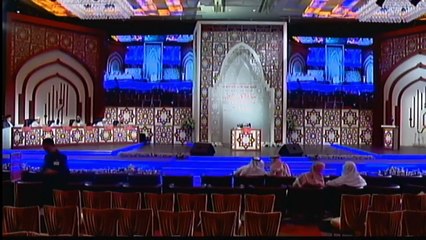 Kuwait International Award for memorizing the Holy Quran and its reading and recitation of the Quran