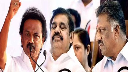 திமுகவுக்கு எதிரான அதிமுகவின் டிவி விளம்பரங்களுக்கு தடை- வீடியோ