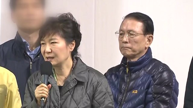 세월호 참사 책임자 18명 발표...처벌 요구 / YTN