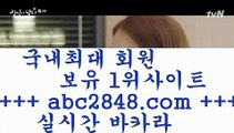 월드카지노()();rhfemzkwlsh- ( Θ【abc2848。ＣOＭ】Θ) -바카라사이트 코리아카지노 온라인바카라 온라인카지노 마이다스카지노 바카라추천 모바일카지노 ()();월드카지노