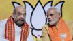 Lok Sabha Election 2019 : BSP बनीं सबसे अमीर पार्टी, BJP को पछाड़ा | वनइंडिया हिंदी