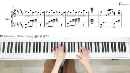 DJ Okawari - Flower Dance (플라워 댄스)Piano cover/ Sheet