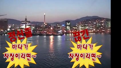 산청출장안마 -후불100%ョØ7Øa73Ø1g9649｛카톡KTT010｝산청전지역출장마사지샵'예약'산청출장qc안마es산청출장안마 cos여3산청출장마사지황형※≒℃산청콜걸