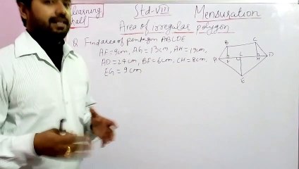 Mensuration I Area of irregular polygon I CBSE math class 8 I part- 3