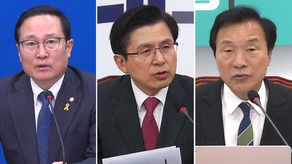 [더뉴스] 말말말 / YTN