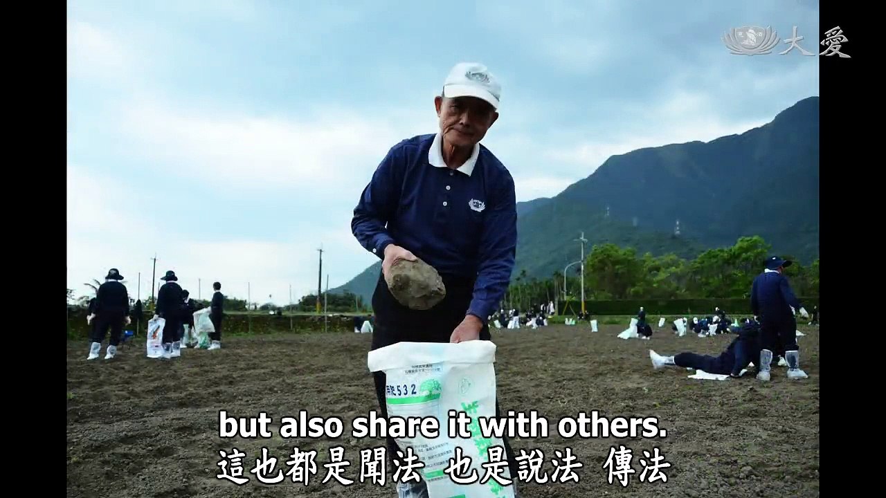 【人間菩提】20190411 - 說法傳法延續愛