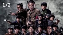 หนังไทย กัดกระชากเกรียน เต็มเรื่อง HD 1-2 ดูหนังออนไลน์ 2019
