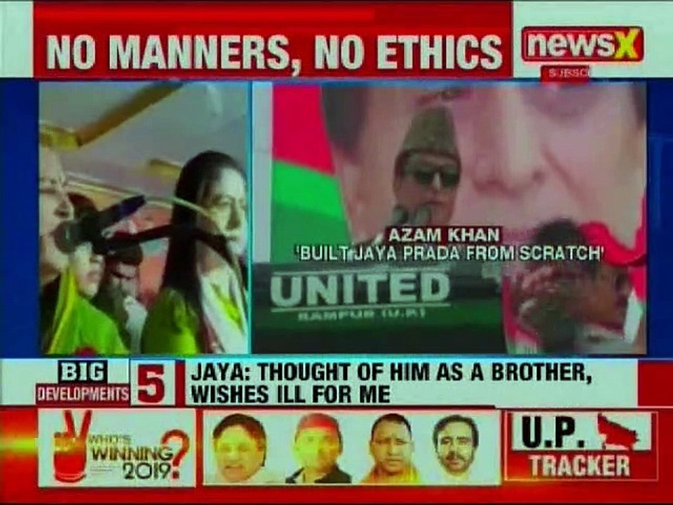 Azam Khan on Khakee Underwear Remark, on Jaya Prada, FIR Filed against SP Leader, Lok Sabha Election