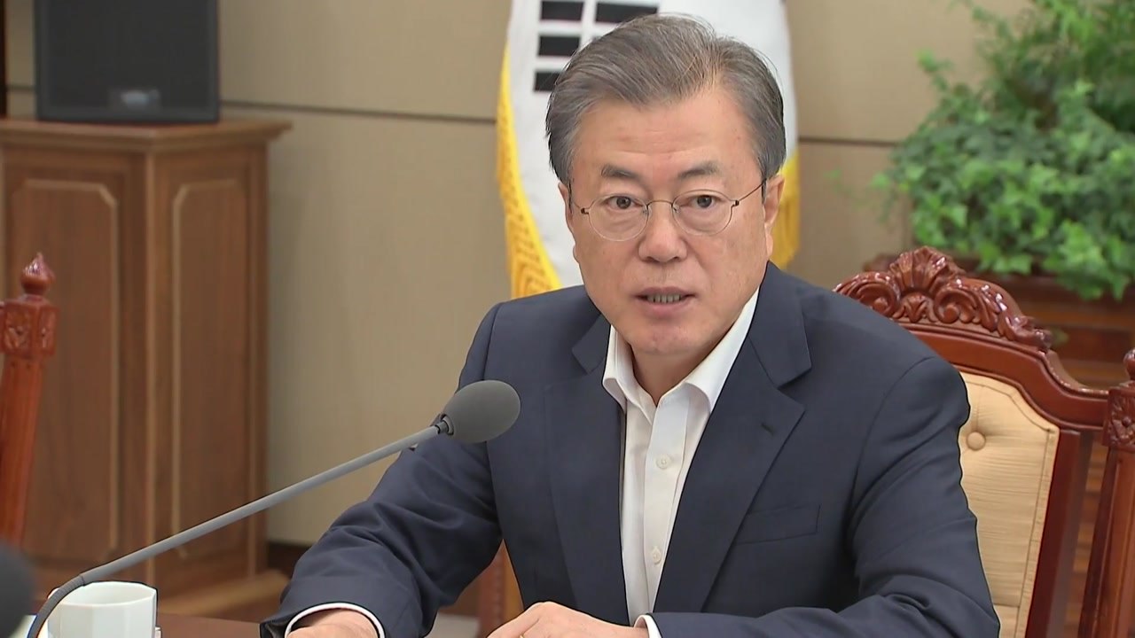 문 대통령, 4차 남북 정상회담 공식 제안..."장소·형식 상관없이 만나자" / YTN