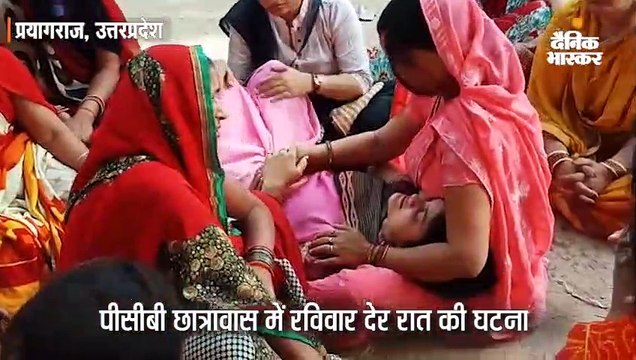 छात्र की गोली मारकर हत्या