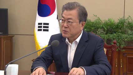문 대통령, 4차 남북 정상회담 공식 제안..."장소·형식 상관없이 만나자" / YTN