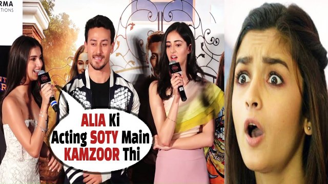 OMG Alia Bhatt GRILLED by Tara Sutaria & Ananya Pandey In Front Of Tiger Shroff - SOTY2