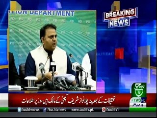 Bulletin | 06:00 PM  | 14 April 2019 | SuchTV