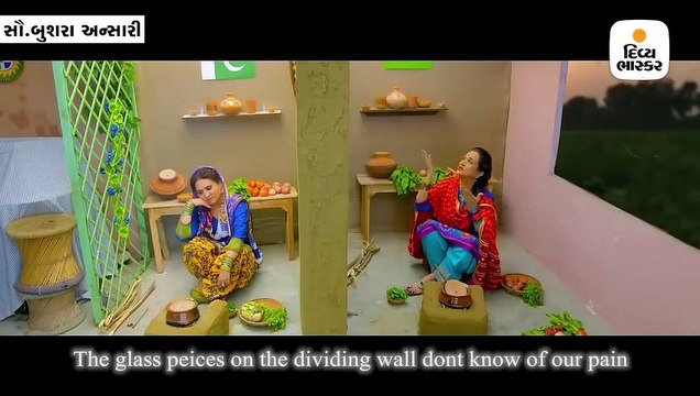 ‘હમસાયે મા જાયે’ વીડિયો સોશિયલ મીડિયા પર વાઈરલ, ભારત-પાકિસ્તાનની સામ્યતા-પ્રશ્નોનું સુંદર નિરૂપણ