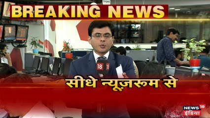 राफेल अवमानना केस, CJI ने राहुल गांधी से मांगा जवाब, कहा- ऐसी बातें कही गईं, जो हमने नहीं कही