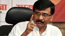 Shivsena MP Sanjay Raut को क्यों आया गुस्सा, बोले- भाड़ में जाए कानून | वनइंडिया हिंदी