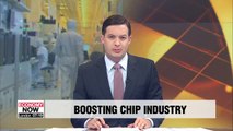 Korean gov't unveils new measures to boost chip industry