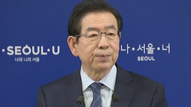 7월부터 서울 사대문 안 5등급 차량 제한...미세먼지 감축 / YTN