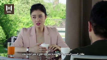 الحلقة 31 من مسلسل ( الورثــة | Heirs ) مترجمة