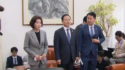 "민족 사활 걸어야" vs "빈손 회담에 낙관" / YTN