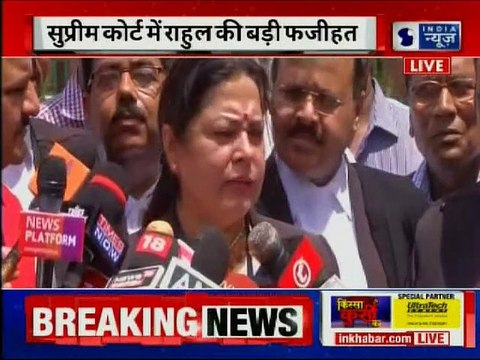 Supreme Court notice to Rahul Gandhi to explain Rafale remark, Supreme Court