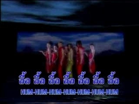 [Pamela Bowden] - Ruk Karm Klong