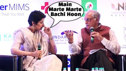 Sonali Bendre BREAKS DOWN While Talking About Her CANCER Treatment