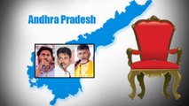 Ap Assembly Election 2019 : కౌన్ బనేగా చీఫ్ మినిస్టర్...? 40 రోజుల టెన్ష‌న్ తప్పదు..! || Oneindia