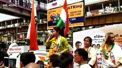 कांग्रेस और भाजपा समर्थकों के बीच भिड़ंत