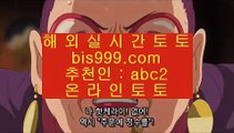 ✅타가카지노클럽✅  ✋  슬롯머신 - 557cz.com  -  슬롯머신  ✋  ✅타가카지노클럽✅