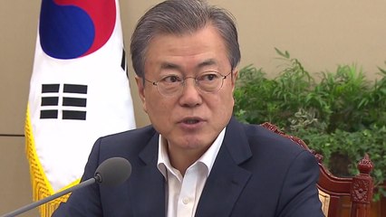 문 대통령, 4차 남북정상회담 공식 제안..."장소·형식 상관없이 만나자" / YTN