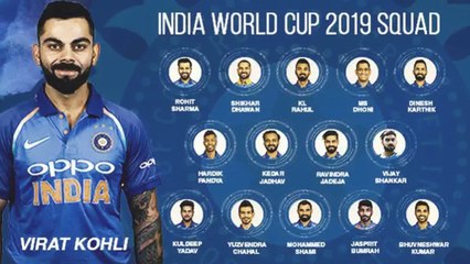World Cup 2019 : Team India for ICC World Cup 2019 announced | वनइंड़िया हिंदी