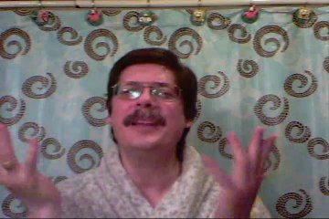 1380. CURE FOR INSOMIA STARTS WITH YOUR EYES.