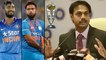 ICC Cricket World Cup 2019 : BCCI Announced India Squad For ICC World Cup 2019 || Oneindia Telugu