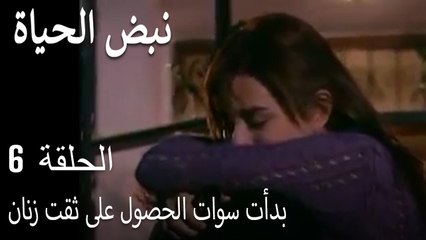 سافعل اي شيء من أجلك يا آلا