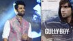 Vijay Devarakonda Responds On Rumours That He Is Doing Gully Boy Remake || Filmibeat Telugu