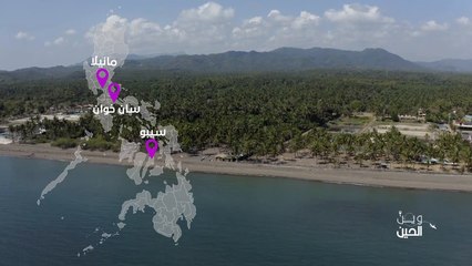 جولة في قلب سان خوان الرائعة في الفيليبين! هل تفكر بتجربتها بنفسك؟