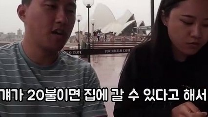 봉화출장안마 -후불100%ョØ7Øn8782v38ØØ｛카톡FFFKKK｝봉화전지역출장마사지샵'예약'봉화출장qc안마es봉화출장안마 cos여3봉화출장마사지황형ぱひふ봉화콜걸