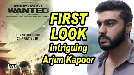 FIRST LOOK | Intriguing Arjun Kapoor | ‘INDIA’s MOST WANTED’