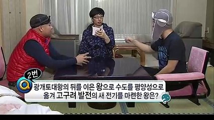 제주출장안마 -후불100%ョ Ø7Øq5222w78Ø2｛카톡11982｝제주전지역출장마사지샵'예약'제주출장qc안마es제주출장안마 cos여3제주출장마사지황형ゃやゅ제주콜걸